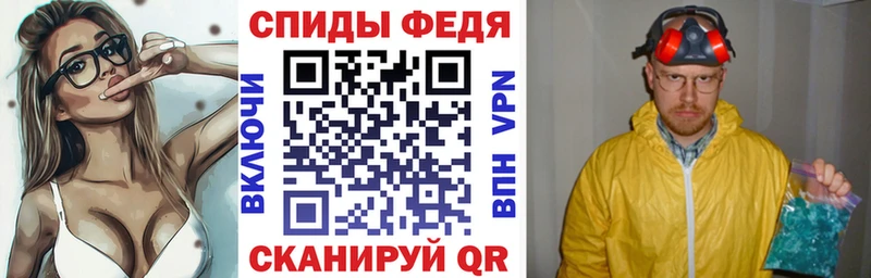 Купить где  Ясный  Amphetamine 97% 
