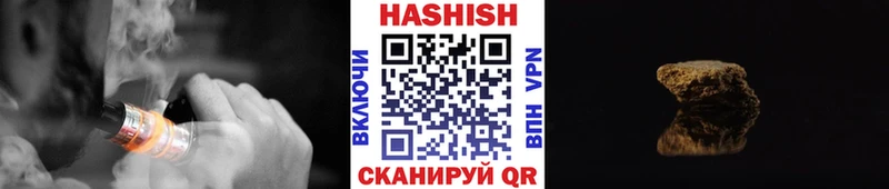 Купить закладки  Ясный  ГАШИШ индика сатива 