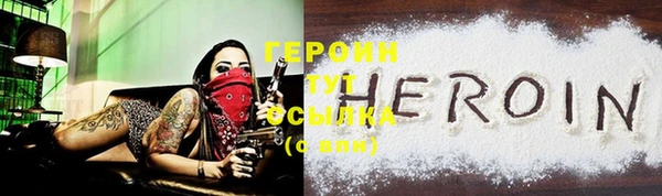 хмурый Балахна