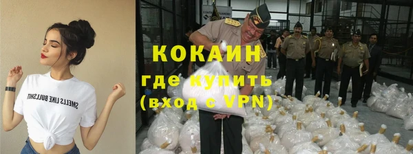 мяу мяу мука Балабаново
