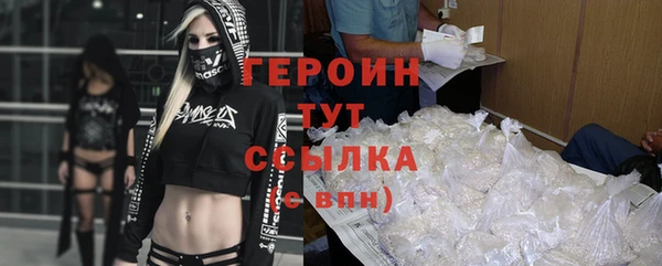 ECSTASY Баксан