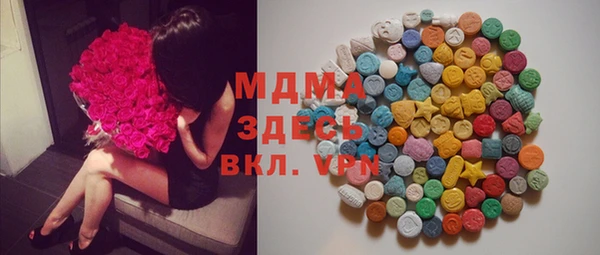 ECSTASY Баксан