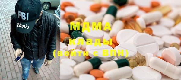 хмурый Балахна