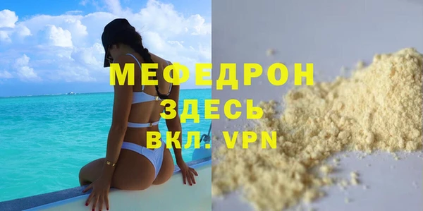 ECSTASY Баксан