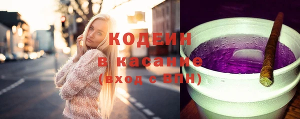 мяу мяу мука Балабаново