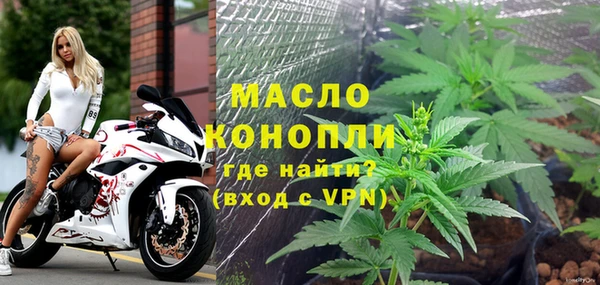 хмурый Балахна