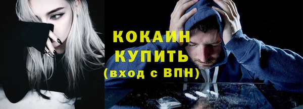 хмурый Балахна