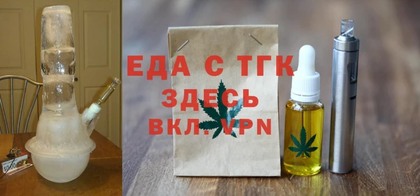 мяу мяу мука Балабаново