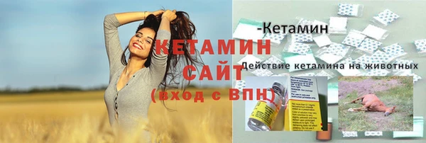 ECSTASY Баксан