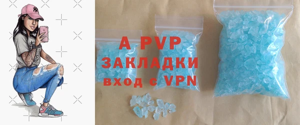 ECSTASY Баксан