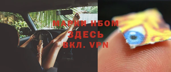 мяу мяу мука Балабаново