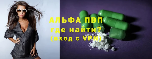 хмурый Балахна