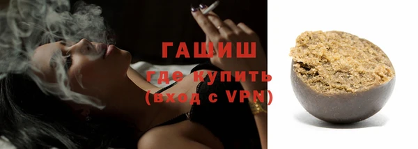 ECSTASY Баксан