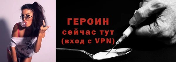 ECSTASY Баксан