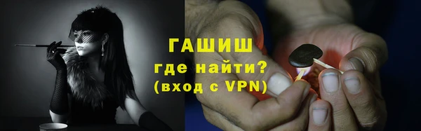 мяу мяу мука Балабаново