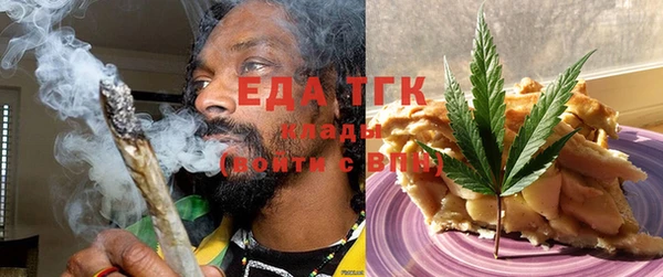 ECSTASY Баксан