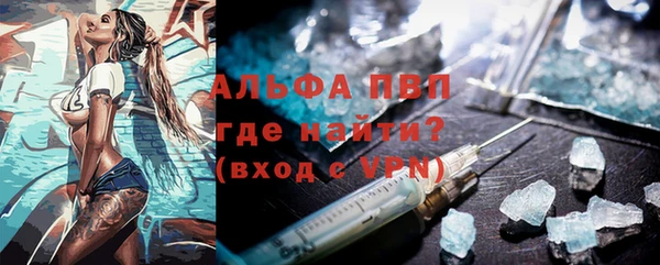 ECSTASY Баксан