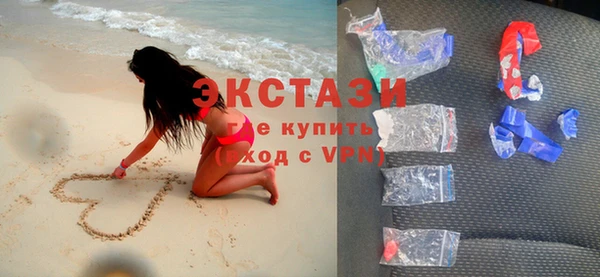 хмурый Балахна
