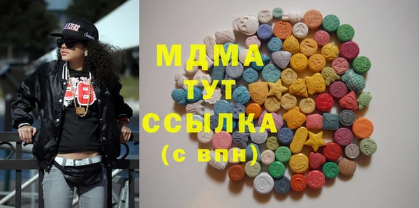 хмурый Балахна