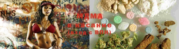 ECSTASY Баксан