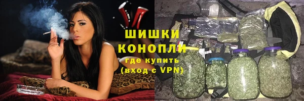хмурый Балахна