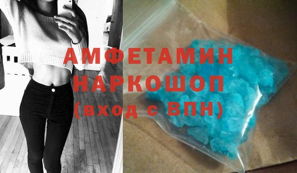 ECSTASY Баксан
