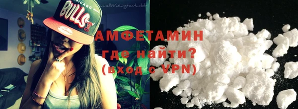 мяу мяу мука Балабаново