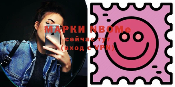 хмурый Балахна
