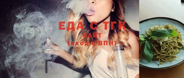 ECSTASY Баксан